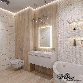 Портфолио